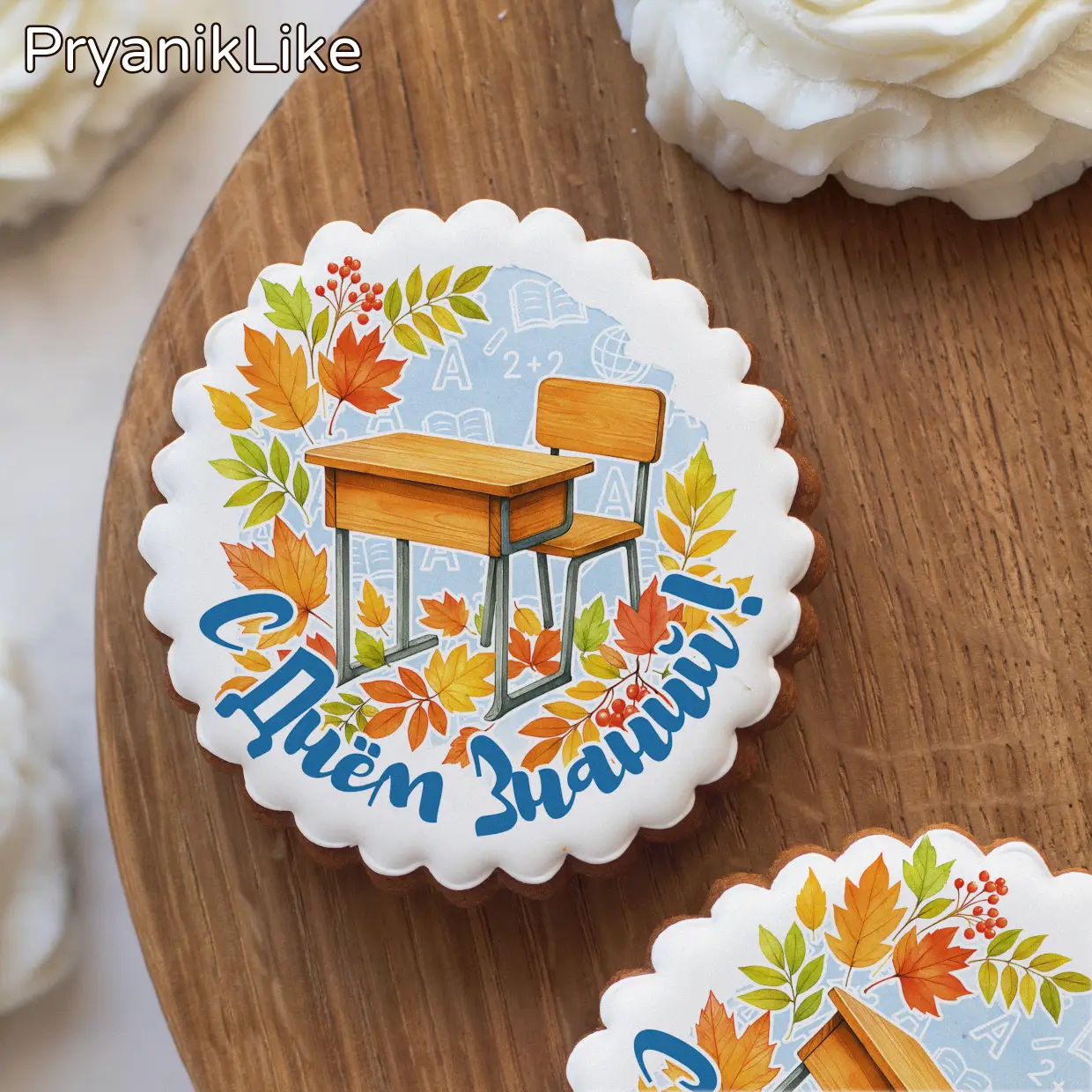 (2025) Открытки учителю (круг)